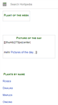 Mobile Screenshot of en.hortipedia.com